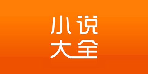 JS金沙官网登录